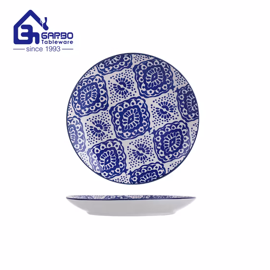 China Serie Style Appetizer Plates, 6 Pieces Ceramic Plate Porcelain Plate Porcelain Dinner Set Ceramic 6PCS Dinner Set Side Plate Fruit Plate Dinner Plate Dish